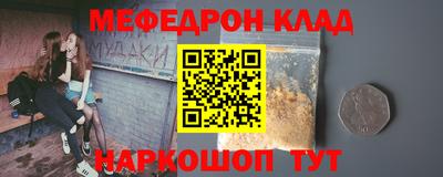 каннабис Нягань