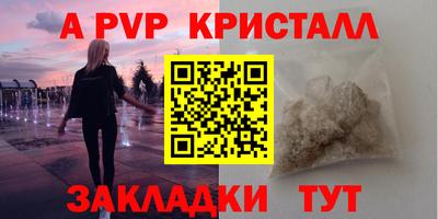 PSILOCYBIN Обь