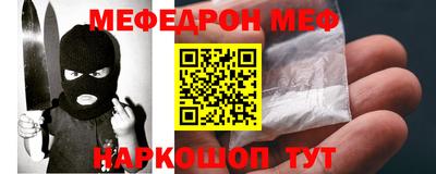 СК Обнинск
