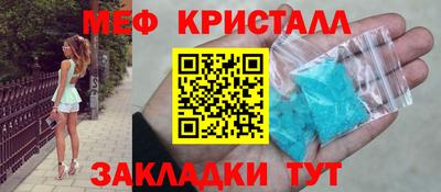 каннабис Нягань