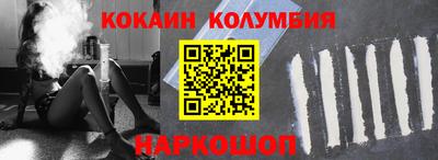 каннабис Нягань
