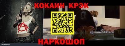 СК Обнинск