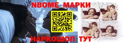 PSILOCYBIN Обь