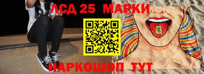 каннабис Нягань