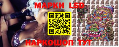 каннабис Нягань