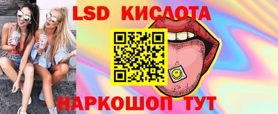 каннабис Нягань