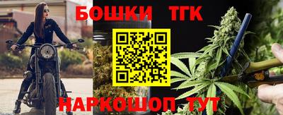 каннабис Нягань