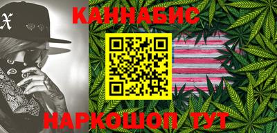 PSILOCYBIN Обь