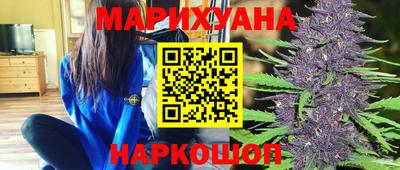 СК Обнинск