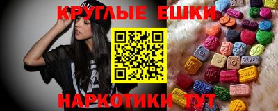 каннабис Нягань