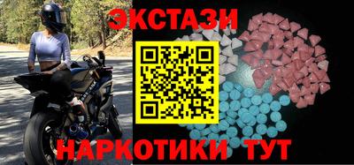 PSILOCYBIN Обь