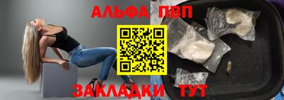 СК Обнинск