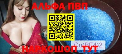каннабис Нягань