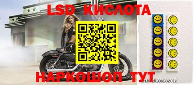 каннабис Нягань