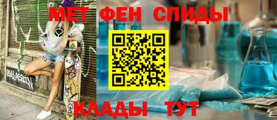 СК Обнинск
