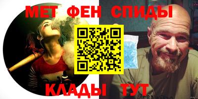 каннабис Нягань