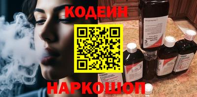 PSILOCYBIN Обь