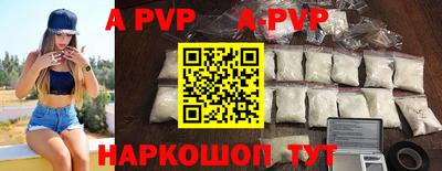 каннабис Нягань