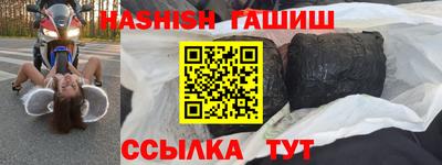 СК Обнинск
