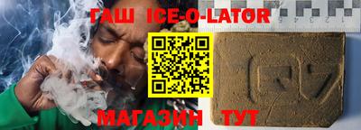 PSILOCYBIN Обь