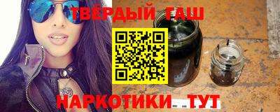 PSILOCYBIN Обь