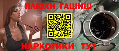 PSILOCYBIN Обь