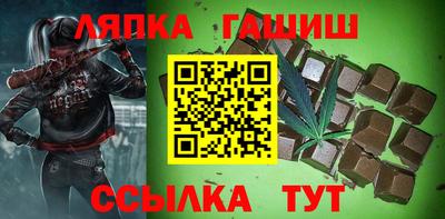 СК Обнинск