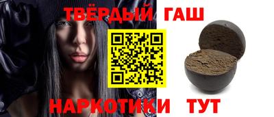 каннабис Нягань