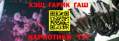 PSILOCYBIN Обь