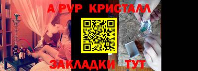 каннабис Нягань