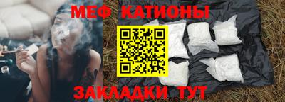 каннабис Нягань
